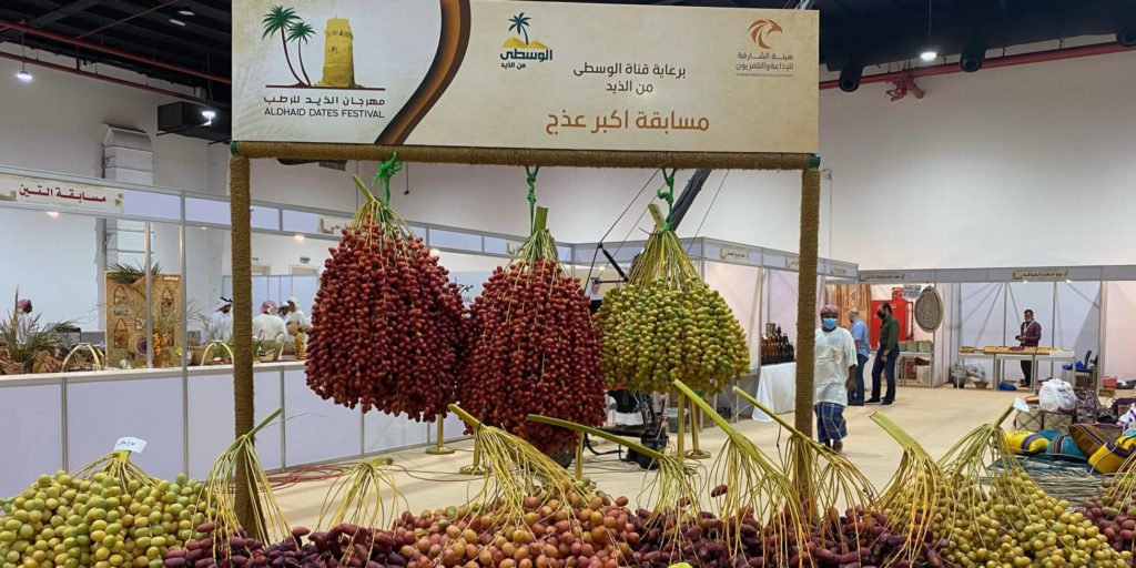 UAE Date Exports Grow Fivefold In Past Decade As Government Continues ...