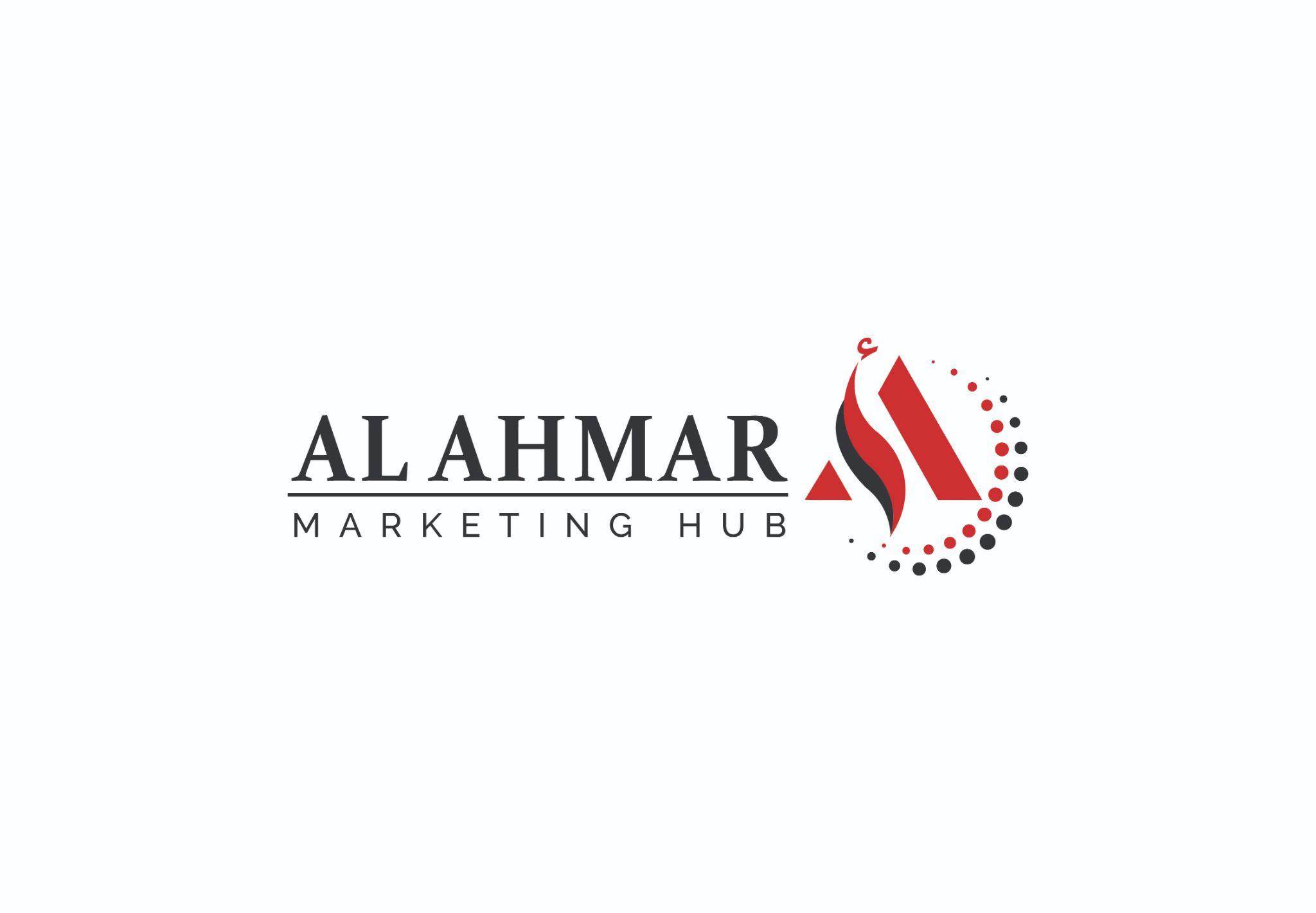 Al Ahmar Marketing Hub