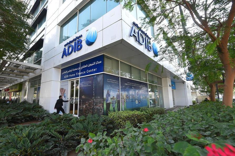 ADIB enables digital solutions to support UAE IPO push