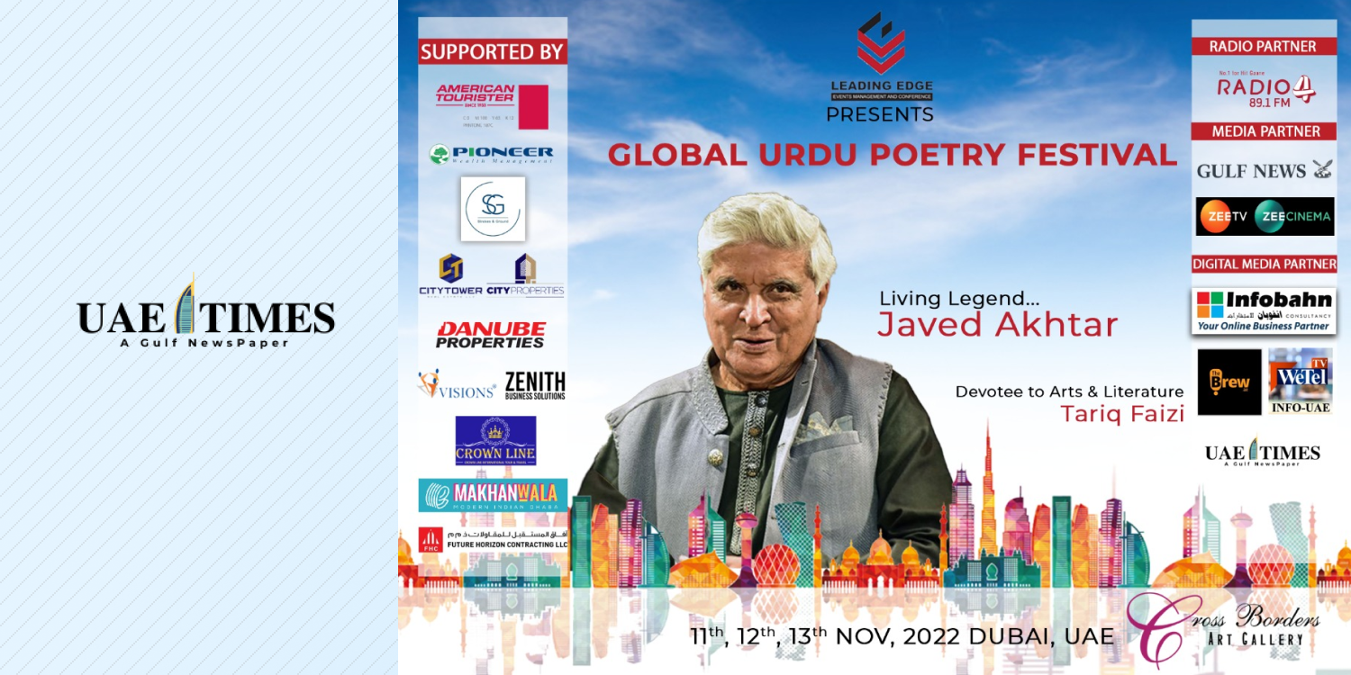The Global Urdu Festival: The three-day event is will be graced by the presence of the Padma Bhushan Awardee Janab Javed Akhtar Sahab.
