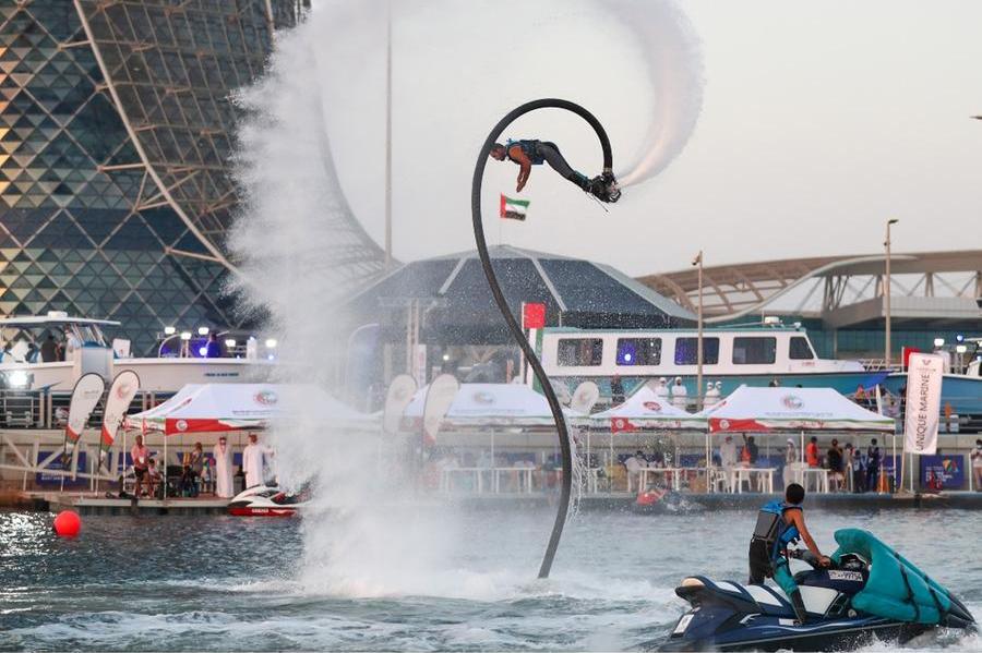 4th Abu Dhabi International Boat Show kicks off tomorrow