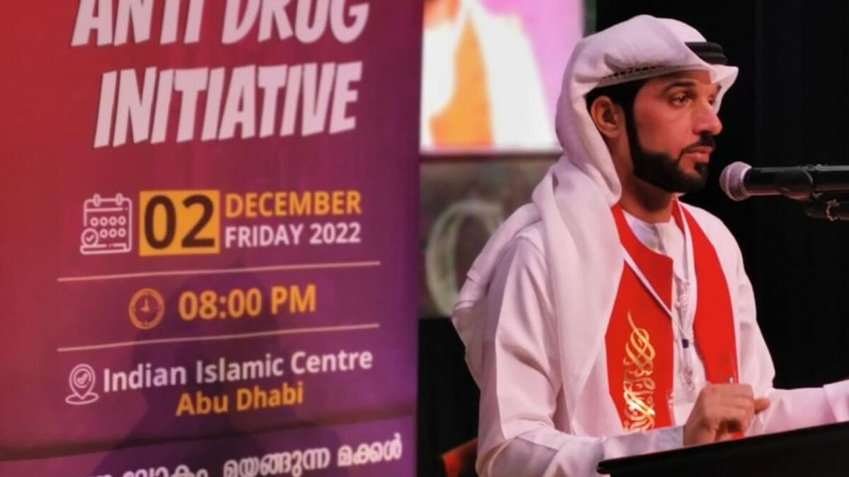 Abu Dhabi: Parents play key role in drug abuse prevention, says police officer – News