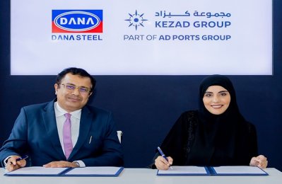 Kezad and Dana to build 500,000-tonne steel complex in Abu Dhabi