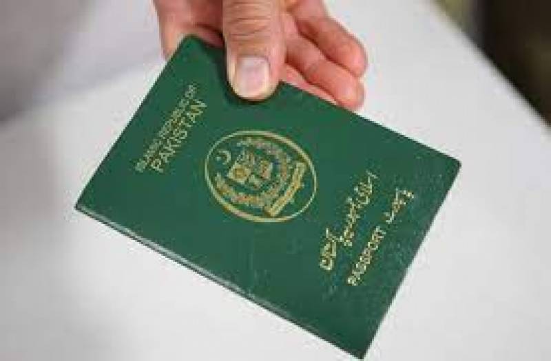 pakistan visit visa banned in uae