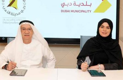 Dubai Municipality signs MoU on precious metals testing
