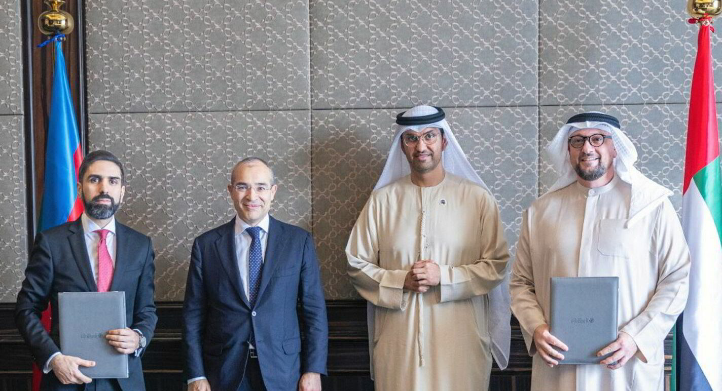 UAE, Azerbaijan to collaborate on offshore wind and green hydrogen projects – Aze.Media