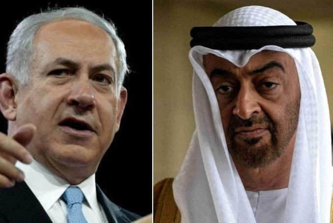 Report: Netanyahu may travel to UAE next week for official visit