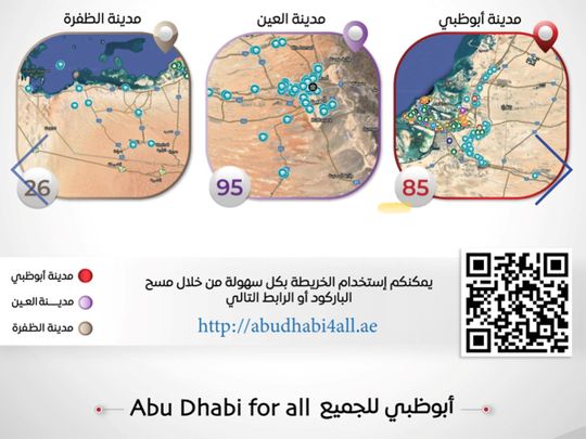 Smart maps make it easier to access 206 schools in Abu Dhabi as new term begins