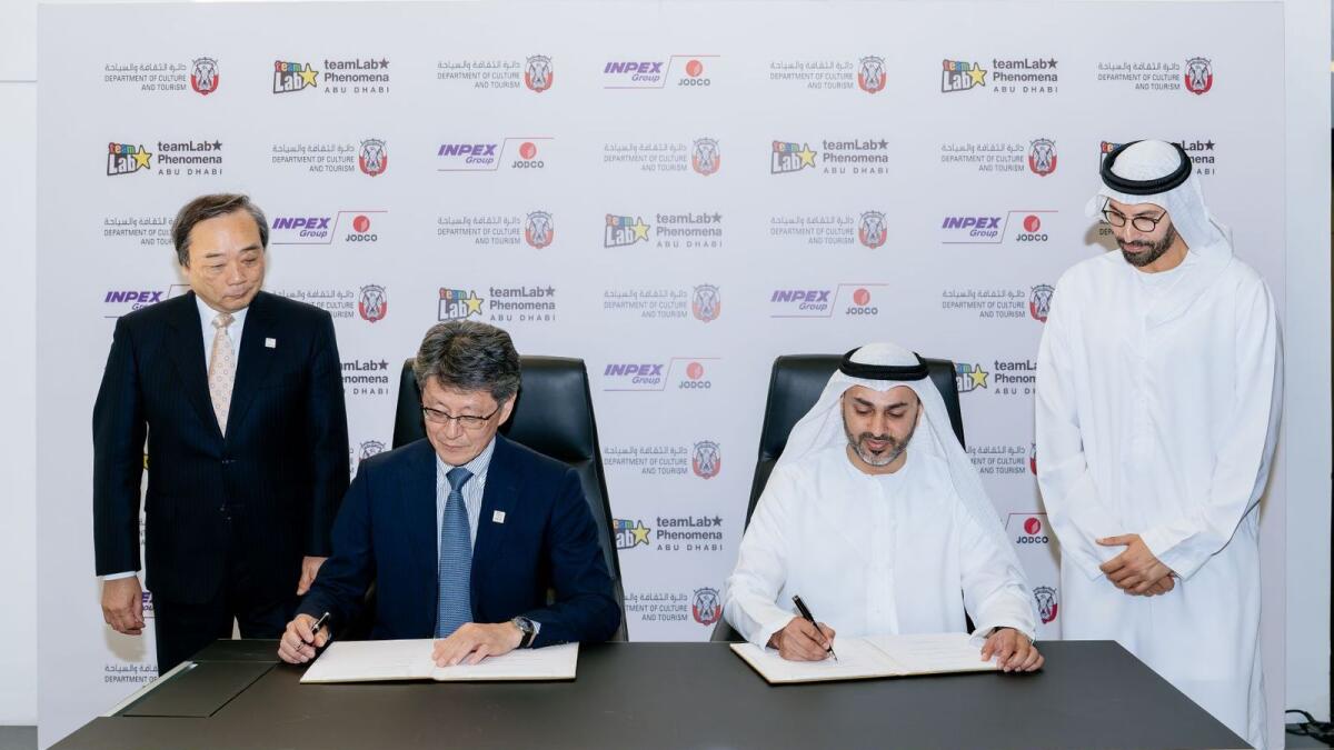 DCT – Abu Dhabi announces JPY 1 billion sponsorship of teamLab Phenomena – News