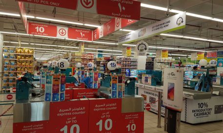 Carrefour launches biometric payments in UAE