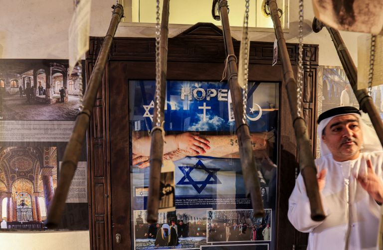 UAE teaches global impact of Holocaust in schools