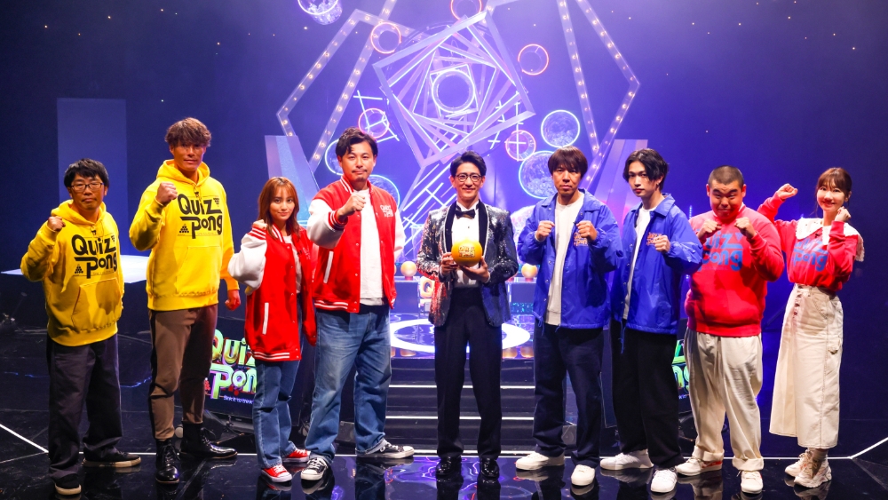 Kansai TV Fremantle team creates entertainment program “Quiz Pong”