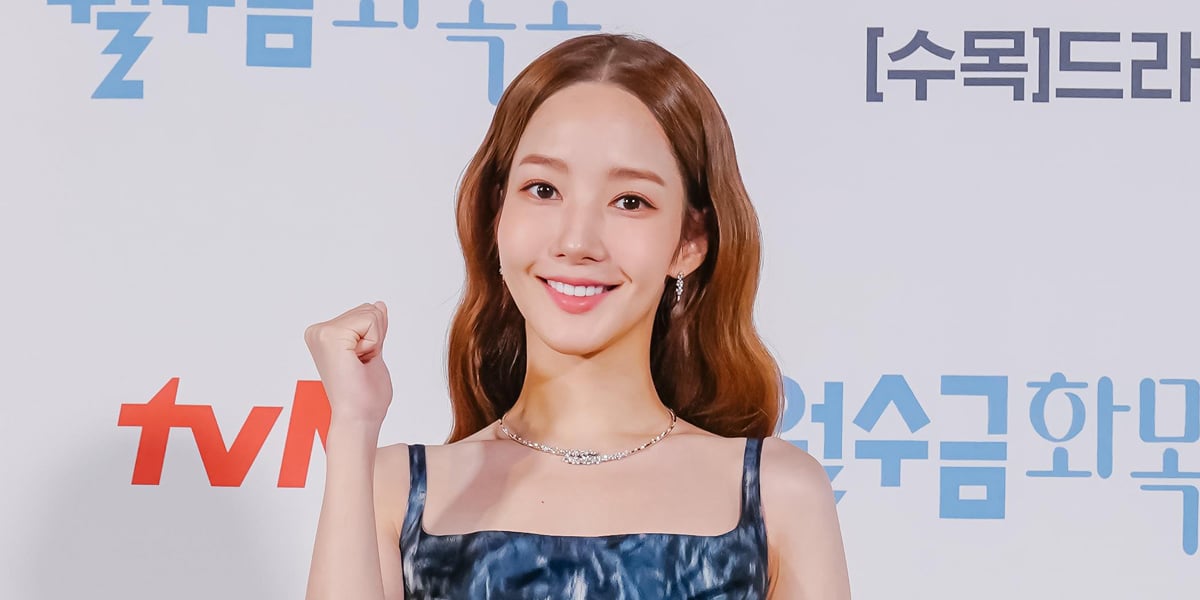 Hook Entertainment confirms actress Park Min Young has completed police witness interview in ex-boyfriend case