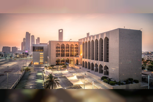 Emirates News Agency – CBUAE statement on MTS Bank branch in Abu Dhabi