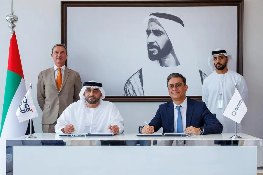Abu Dhabi Global Markets Academy signs MoU with EDGE