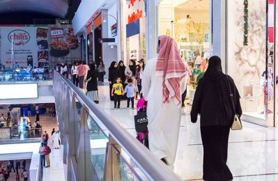 UAE consumer spending to grow 19% in 2022, report says