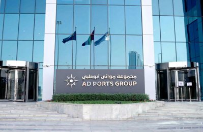 AD Ports Group revenue to soar 41% to $1.5 billion in 2022 - UAE Times