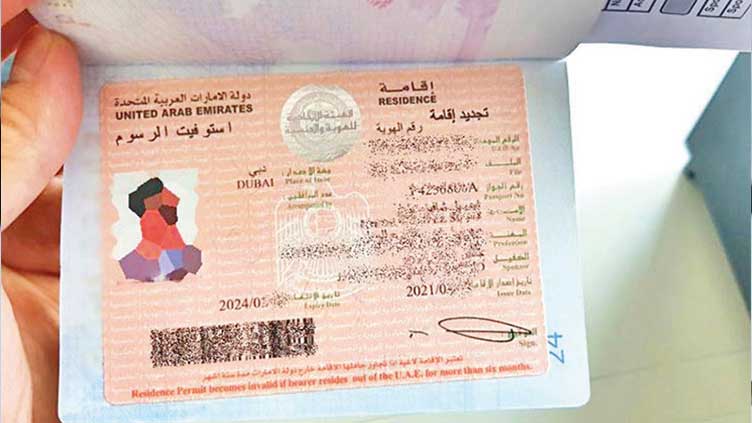 UAE authorities stop visa renewals for Pakistani parents of school-age children – Pakistan