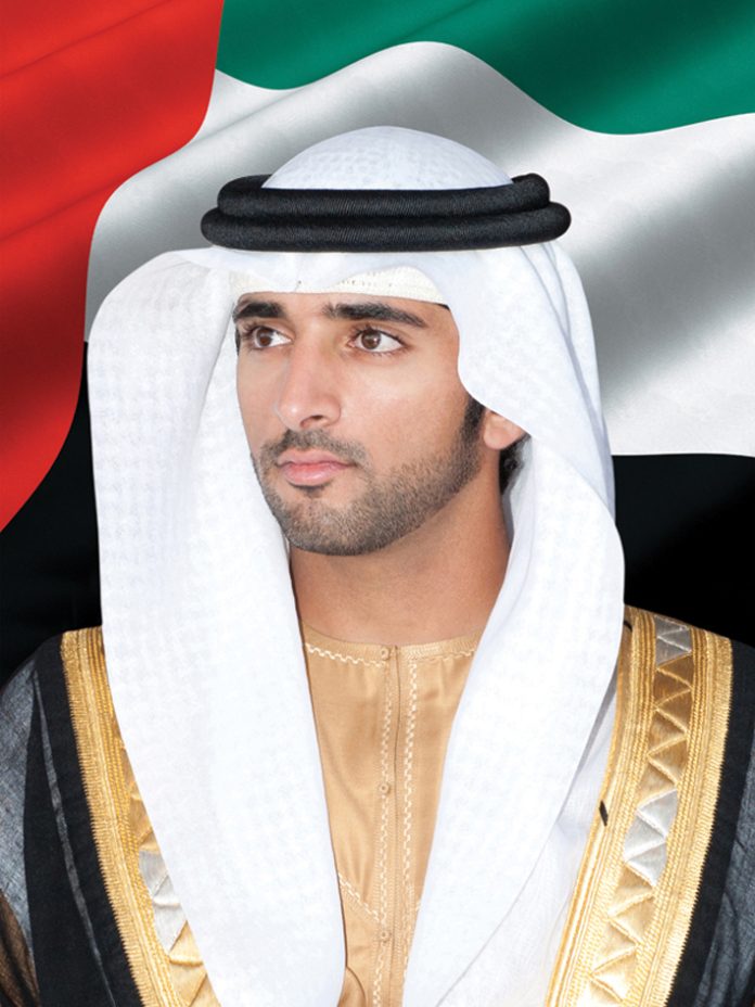 HH Sheikh Hamdan bin Mohammed bin Rashid Al Maktoum