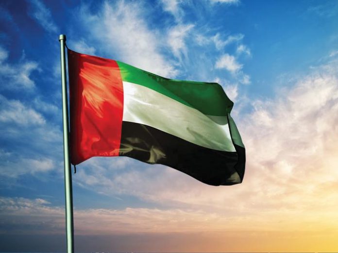 UAE has ranked first globally