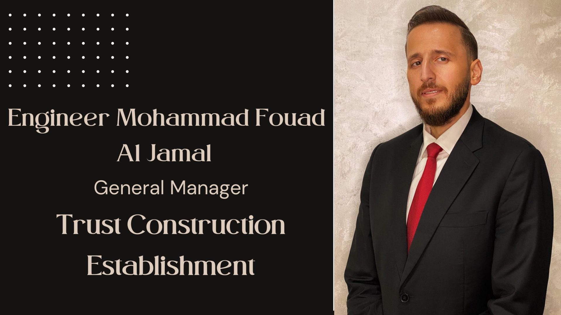 The Key to Entrepreneurial Success - Engineer Mohammad Fouad Al Jamal ...