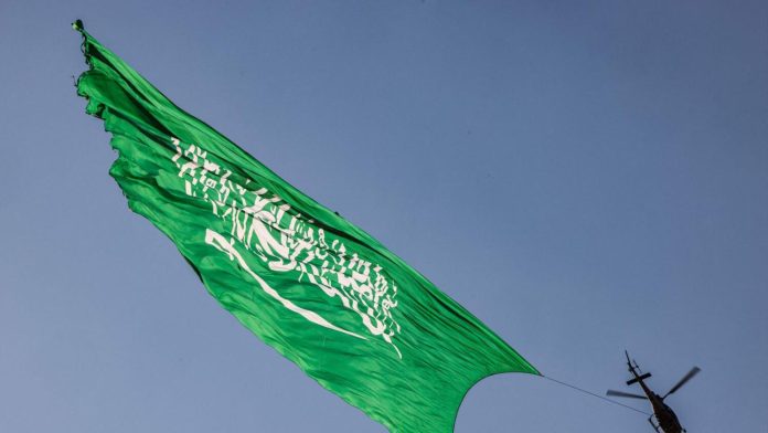 Saudi Arabia on National Day