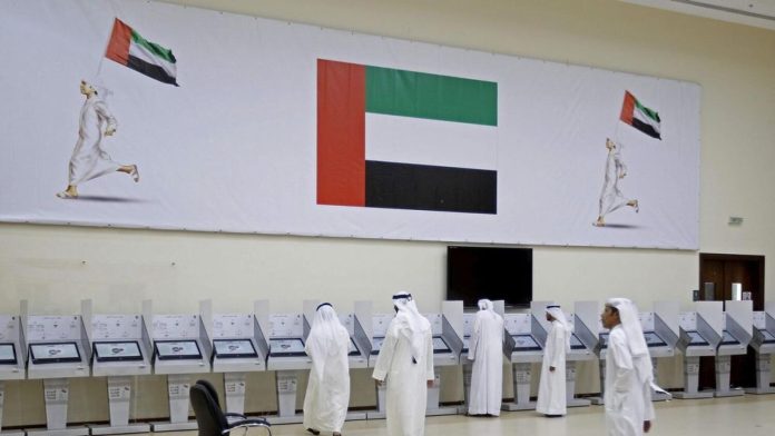 UAE's FNC elections
