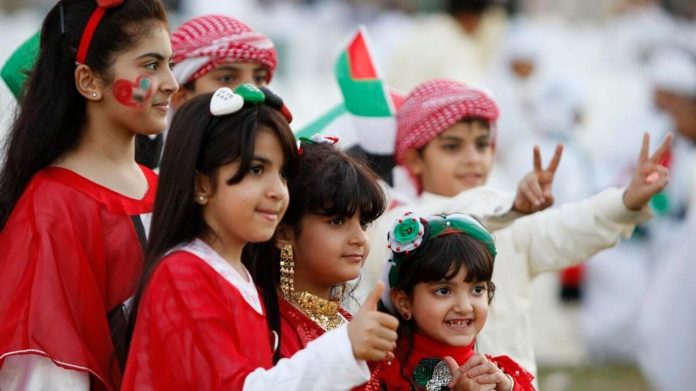 NATIONAL DAY UAE