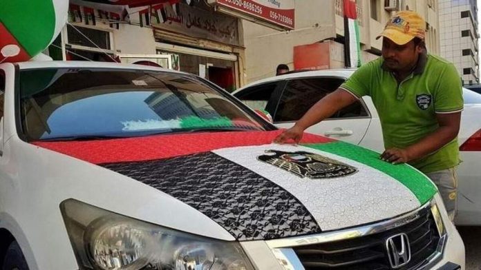 UAE National Day Celebrations