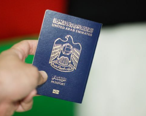 UAE Empowers Adults with 10-Year Passport Validity