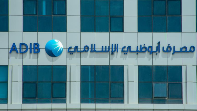 ADIB Secures Dh863 Million Shariah-Compliant Syndicated Loan