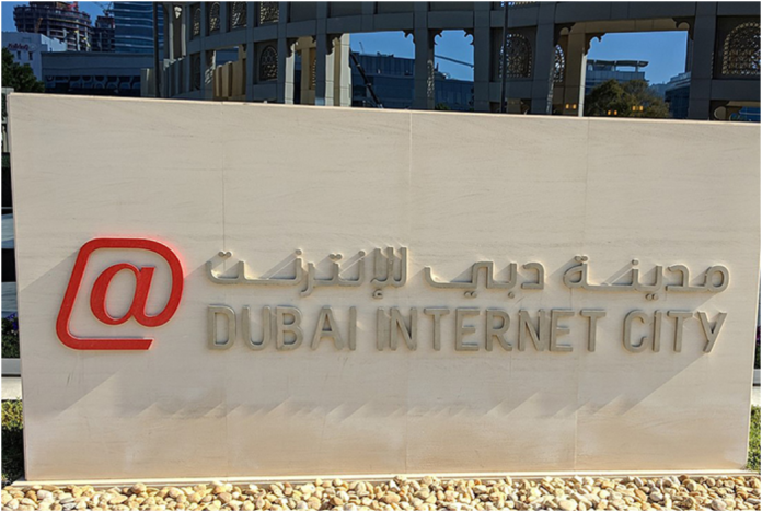 Opportunities for Startups in Dubai Internet City
