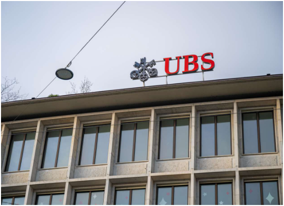 Swiss banking titan UBS reveals ambitious $2 billion share buyback initiative.