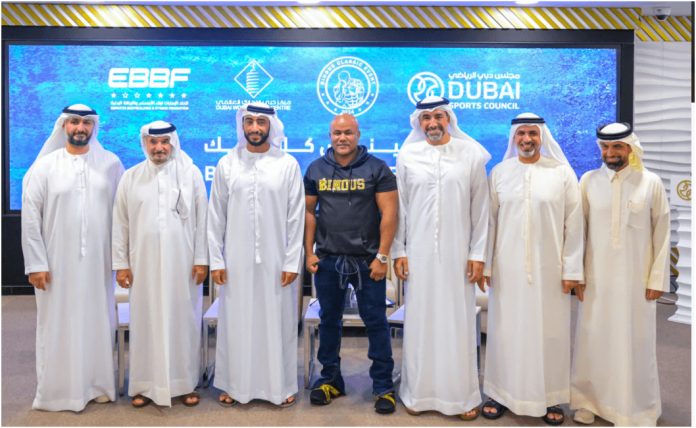 Dubai is set to host the world's most expensive bodybuilding championship