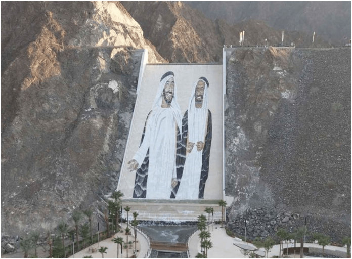 Hatta Unveils World’s Largest Mosaic Artwork: The Majestic Zayed and Rashid Mural