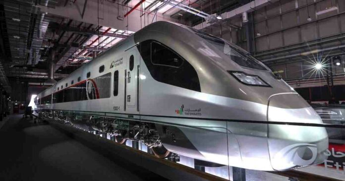 Etihad Rail