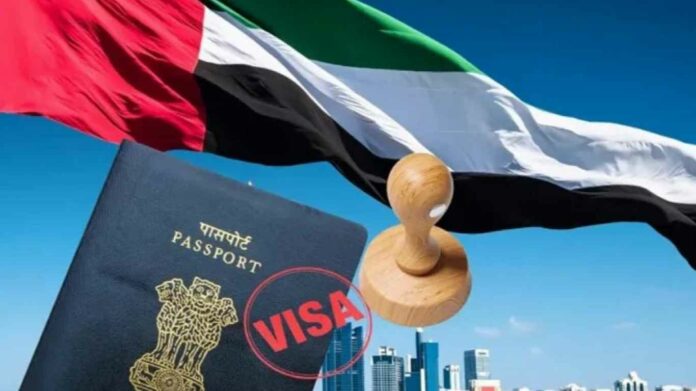 UAE