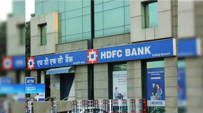 HDFC