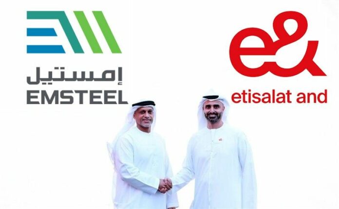 EMSTEEL