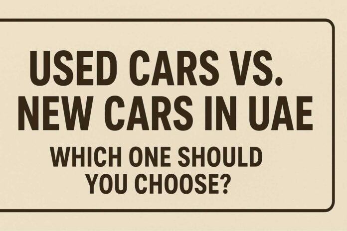 New Cars in UAE