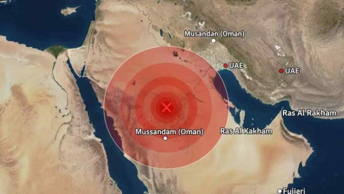 UAE