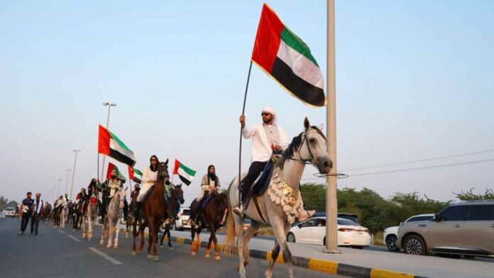 UAE