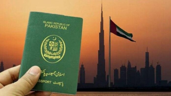 UAE