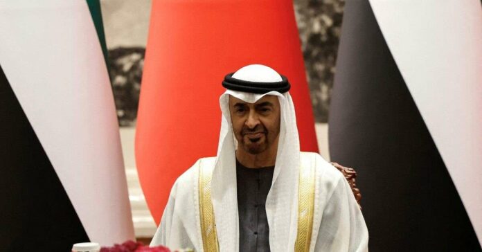 UAE