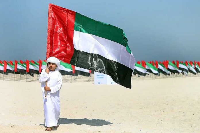 UAE
