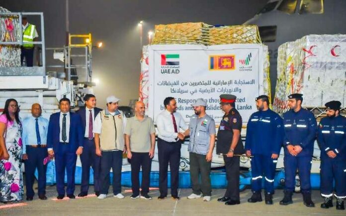 UAE