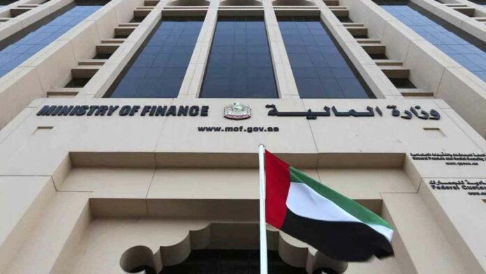 UAE