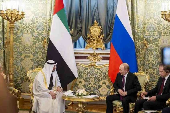 UAE