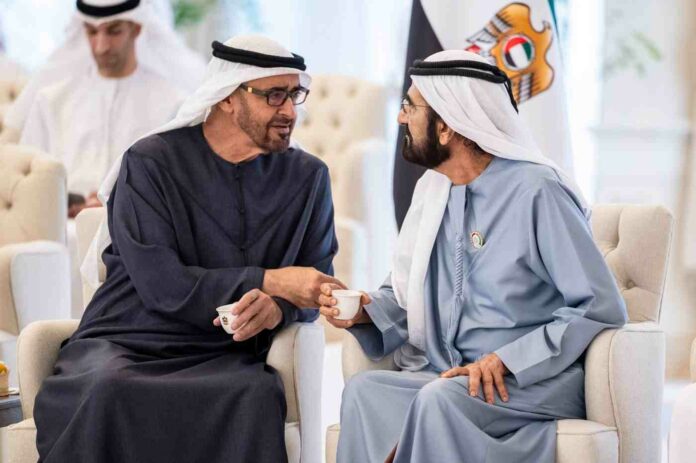 UAE