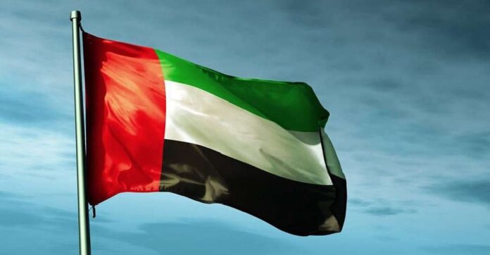 UAE